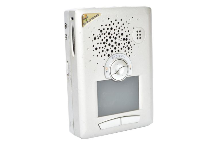 Saintsong Espresso EPC-1